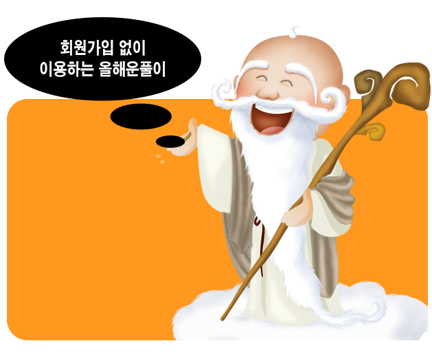 ����Ǯ������